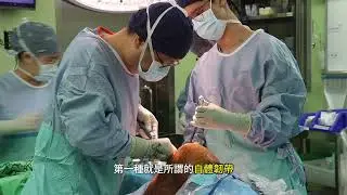 骨科雙股十字韌帶重建手術│骨科部 李坤燦醫師