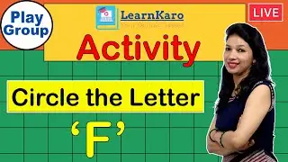 Обведи букву F | Весёлое и увлекательное занятие для детей | Игровая группа | Рыбка, цветок, лягушка