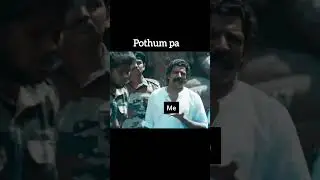🤣Devdas sir 😁#Dude👇🏻#tamilpadam #sathish #agilaulagasuperstar #oorumblood #funny #entertainment