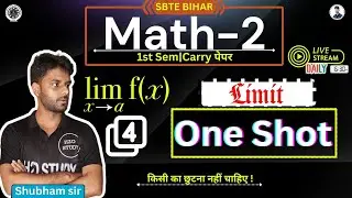 Bihar Polytechnic 1st Semester Math-2 Limit One Shot |sbte bihar 1st semester Group-B Limit Intro|