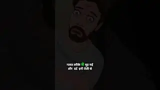 A Real Story That Still Haunts People | Horror Stories In Hindi | Animated | Creepy Crime Zone