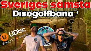 Sveriges sämsta discgolfbana? Walles Hill DGC