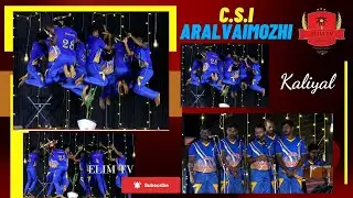 CSI Aralvaimozhi District Church | Kaliyal