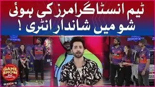 Team Instagramers Entry In Game Show Aisay Chalay Ga Season 14 | Danish Taimoor Show | Dua Zahra