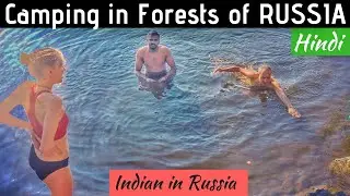 Hiking with my Russian Friends in Kuznechnoye, Russia | Hindi