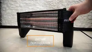 Інфрачервоний обігрівач ufo eco mini