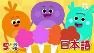 Pink, Purple, Orange and Brown