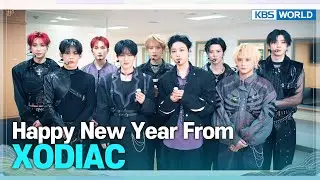🎉Hello 2026! A New Year Message from #XODIAC🥂 | KBS WORLD TV