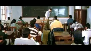 Mech  dhan gethu