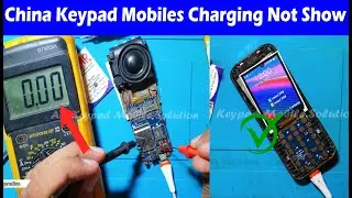 China Keypad Mobile Charging Error | QMobile Charging Not Show