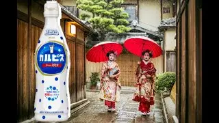 Calpis カルピス