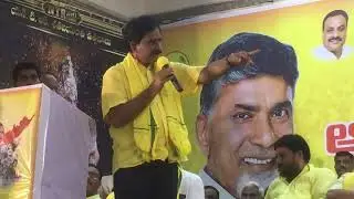 Ex Minister Devineni Uma&hellip;Kkd Mahanadu