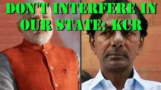 TRS MPs all set to disrupt parliament over Hyderabad law & order issue
