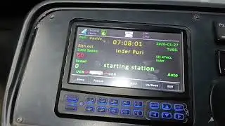 इलेक्ट्रिक बस में 