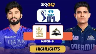 RCB Vs GT IPL 2025 14th FULL Match Highlights &bull; GT VS RCB 14th IPL Match HIGHLIGHTS