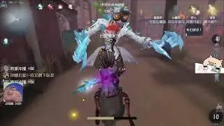你真的见过会玩的野人吗？其实很简单！----b.#第五人格 #shorts