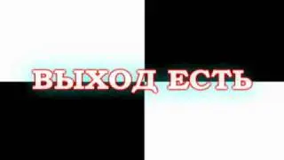 Рекламный демо-ролик в регионы.avi