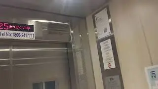 Bishan Heights BLK 290 New 2025 iFE Elevator Lift C 