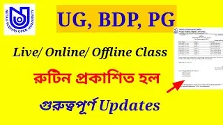 NSOU UG, BDP, PG ছাএছাত্রীদের Live/ Online/ Offline Class Routine 2022 //All Students class schedule