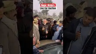 Live Car Auction | Dogar Motors | Auction | Ijaz Bashir #shorts #youtubeshorts #shortvideo #viral