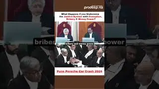 Авария Porsche в Пуне: коррупция, взяточничество и власть денег в судебной системе? #короткоевидео