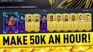 THE EASIEST WAY TO MAKE COINS ON FIFA 21 RIGHT NOW! FIFA 21 RTTF & MASS BIDDING TRADING TIPS