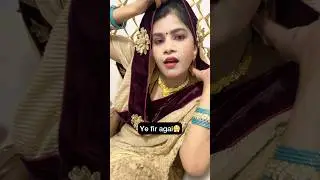 When bhabhi visits my house part3 #comedy #relatable #funny #saasbahu #devranijethani #shorts