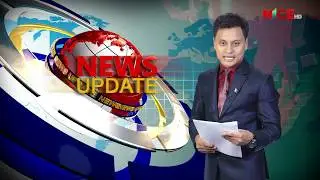 NICE News Update 2018 SEP 16 || 2075 BHADRA 31|| NICE TV HD