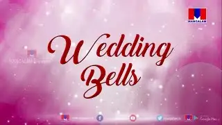 WEDDING BELLS | EPISODE 81