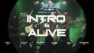 터치드(TOUCHED) - Intro & Alive cover (260103 얼라이브홀 'X THESIS')