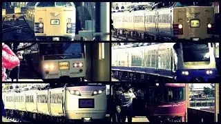 【午前中に6本の団臨】H26.3.22 西船橋にて583系・485系・E653系ほか