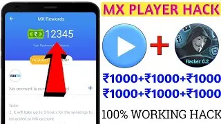 MX Player Auto Win Trick | Mx Player Hack Trick 2020 | Mx Player New Mod Apk