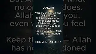 Allah sees your silent battles