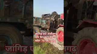 Four Fan Multi Crop cutter Thresher.Jangid Agro Ajitgarh.