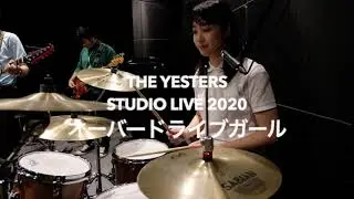 The Yesters(イエスターズ) / オーバードライブガール[Studio Live 2020]