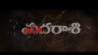 MADHARAASI Review|Sivakarthikeyan|RukminiVasanth|Murugadoss|Anirudh