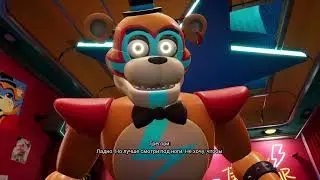 Five night at Freddy's Security Breash