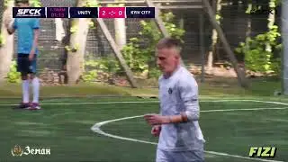 FC UNITY - KYIV CITY | ВІДЕООГЛЯД - FAVBET | STREET FOOTBALL CHALLENGE | СОВКИ