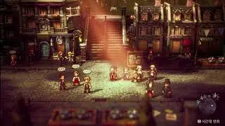 Octopath Traveler 2 BGM - A Sensational City Day (30mins extended)