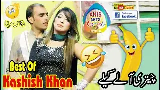Kashish Khan Waqas Mirza Fana Rangeela Nazeer Jani Best 2020 Comedy Drama