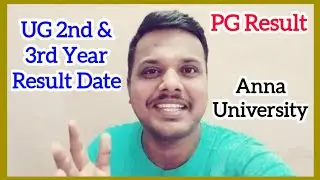 Anna University UG 2nd Year & 3rd Year Result Date - ME first year result 👍