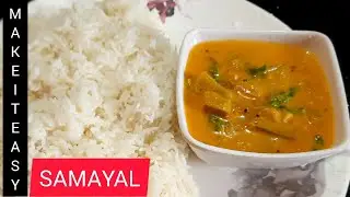 Mango curry sambar || mango gravy recipe || mango sambar recipe