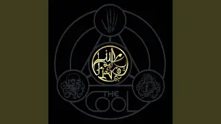 Put You on Game