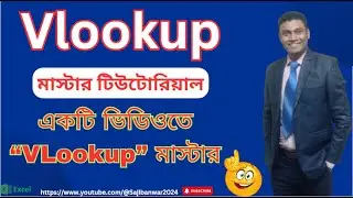 Vlookup Master Tutorial || VLOOKUP Formula in Excel || Advance Excel Tutorial || Excel 365
