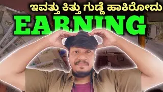 Auto Rickshaw Income Vlogs Kannada Bangalore