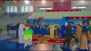 30 يناير، 2026