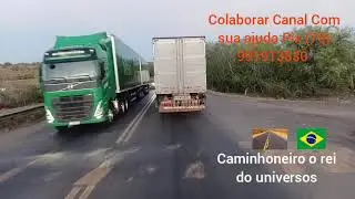 O outro  da mesma  Empresa 