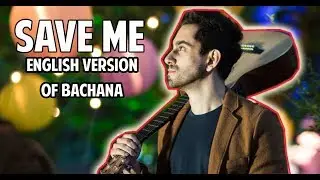 Bilal Khan - Save Me (Official Audio)
