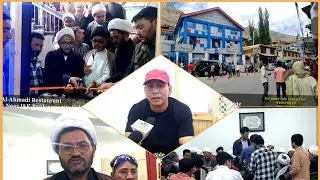 New Dining Spot: Al-Ahmadi Restaurant Opens in Kargil Near J&K Bank