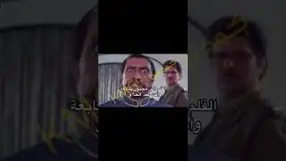 كود نون KMG9 #ميمز #ضحك #funny #pov